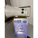 DNH Norway HS-15EExIIN Aluminium Zone 2 Horn Speaker HS-15EExIINT