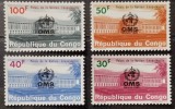 BC262, Congo 1981, serie Geneva, OMS