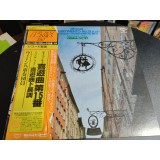 Vinil &quot;Japan Press&quot; MOZART - Divertimento no.15 ; HAYDN : Divertimento in G (EX)