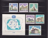 ROMANIA 1967 LP 650 LP 651 MONUMENTE ISTORICE SERIE+COLITA MNH, Nestampilat