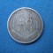 20 LEI 1944 -DEFECT DE BATERE (0 DE LA 20 SPART)