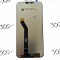Display Motorola Moto G7 Power