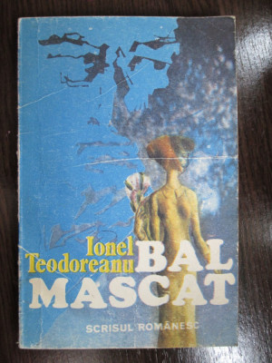 Bal mascat foto