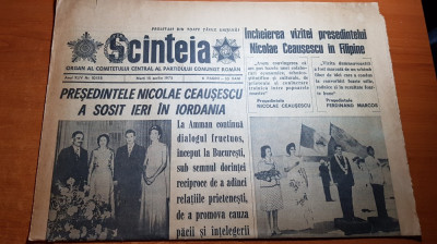 ziarul scanteia 15 aprilie 1975-vizita lui ceausescu in iordania si pakistan foto