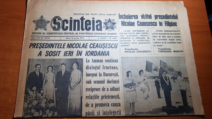 ziarul scanteia 15 aprilie 1975-vizita lui ceausescu in iordania si pakistan