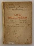Anuarul Bucegilor Sinaia 1927, Editia a II-a, Carte Veche 144pg