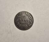 2 Bani 1867 Heaton