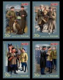 RUSSIA 2023 UNIFORME MILITARE SOLDATI, Nestampilat