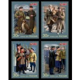 RUSSIA 2023 UNIFORME MILITARE SOLDATI