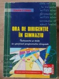 Ora de dirigentie in gimnaziu- Traian Cosma