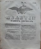 Ziarul Buletin, gazeta oficiala a Principatului Valahiei, nr. 77, 1843