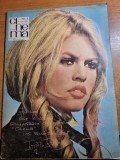 Cinema mai 1971-silvia popovici,filmul serata,claudia cardinale,irina gardescu