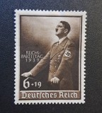 Germania (Deutsches Reich 1939) - "Reichsparteitag 1939" (6+19Pf Sepia/Maro, MINT / Neștampilat) CLK1