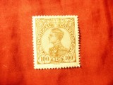 Timbru Portugalia 1910 Rege Manuel II 100r ,sarniera