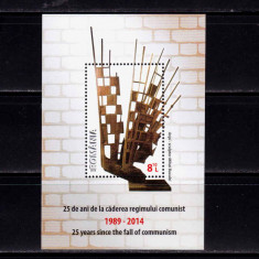 RO 2014 ,LP 2048a,"25 ani caderea regimului comunist"-colita 610/tiraj 3900, MNH