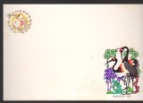 CPIB 25004 CARTE POSTALA - CHINA: ARTA POPULARA CHINEZEASCA, DECUPAJ DE HARTIE, NECIRCULATA