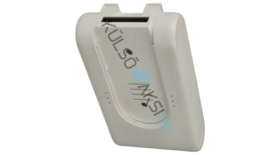 Baterie de &amp;icirc;nlocuire Dreame P2046-7S1P-BCB, 3027689, P2046-7S1P-BCA - 2400mAh, 25.2V, Li-Ion foto