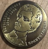 ISGSTR2 Insigna 1848-1998 Petofi Sandor, Sepsiszentgyorgy (Sfantu Gheorghe)
