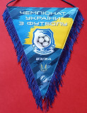 Fanion (de protocol) fotbal - FC Cernomoreț Odesa (Ucraina)