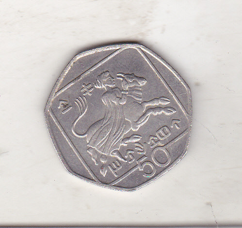 bnk mnd Cipru 50 cents 1996