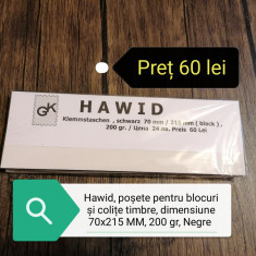 Hawid, 70x215 MM, negre, 200 gr, posete pentru blocuri timbre și colițe!