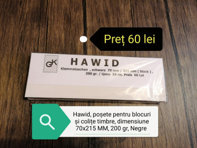 Hawid, 70x215 MM, negre, 200 gr, posete pentru blocuri timbre și colițe! foto
