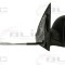 Oglinda exterioara SKODA FABIA I Combi (6Y5) (2000 - 2007) BLIC 5402-04-1138522P