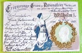 F620-I-Wilhelm I imparat Germania- Aniversare 100 ani 1797-1897- Aducere aminte.