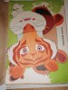 CARTE / JOC COPII ZOO CARNAVAL-MASTI DIN CARTEA JUNGLEI-DUMITRU NUTA-RECOOP 1985