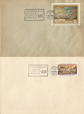 Rom&amp;acirc;nia, Exp. fil. omagială, &amp;quot;Naţionala &amp;#039;74&amp;quot; (II), plic+cart., Bucureşti, 1974 foto