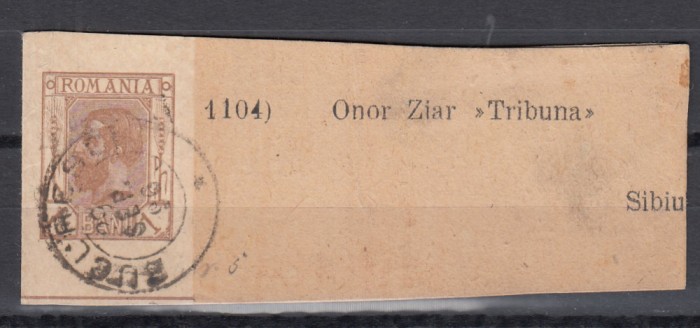 ROMANIA1896 REGELE CAROL I A V-a EMISIUNE DE BENZI PENTRU ZIARE STAMPILATA