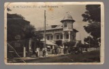 CPIB 20951 CARTE POSTALA - TECHIRGHIOL . BAILE SI HOTEL SIMIONESCU, Circulata, Fotografie