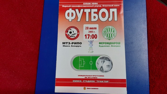 program Ripo Minsk - Ferencvaros Budapesta