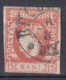 ROMANIA 1869 LP 27 REGELE CAROL I CU FAVORITI 15 BANI ROSU STAMPILAT BUCURESTI