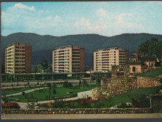 CPI B 11789 CARTE POSTALA - PIATRA NEAMT foto