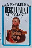 Cumpara ieftin Memoriile regelui Carol I al Rom&acirc;niei (volumul 4) - 1994 (@P70)