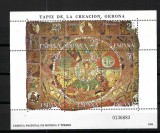 C5510 - Spania 1980 - Arta colita.mestampilata MNH