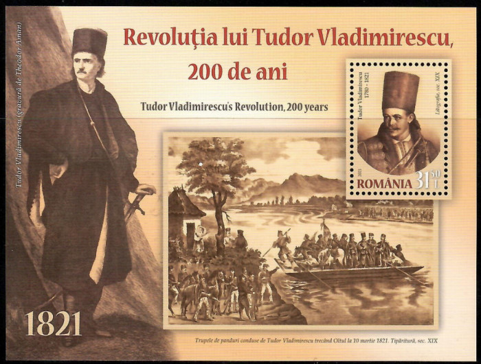 Revolutia lui Tudor Vladimirescu 200 de ani, nestampilat, Romania 2021