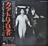 Vinil LP Japan Press Suzi Quatro &ndash; Aggro-Phobia (VG++) Insert! Rar! Editie Top! Muzica Rock Anii &#039;80, Import Japonia, Calitate Audio Superioara