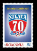 RO 2017 ,LP 2149 ,&quot;Steaua - 70 de ani de la infiintare&quot; ,MNH, Religie, Nestampilat