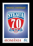 Cumpara ieftin ✅RO 2017 ,LP 2149 ,&quot;Steaua - 70 de ani de la infiintare&quot; ,MNH