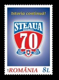 Cumpara ieftin RO 2017 ,LP 2149 ,&quot;Steaua - 70 de ani de la infiintare&quot; ,MNH, Religie, Nestampilat