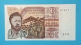 Bancnotă Guineea Bissau (pick 2) 100 Pesos 1975 UNC serie: L001 01062115