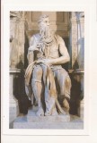 FA160 - Carte Postala - ITALIA - Roma. Basilica di San Pietro in Vincoli, necirculata