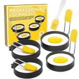 Set 4 forme rotunde pentru ou flippy, din otel, strat antiaderent, diametru 7.5 cm, cu maner din abs, negru