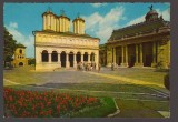 CPIB 24712 CARTE POSTALA - BUCURESTI, PATRIARHIA, SCRISA SI NECIRCULATA, KRUGER