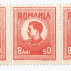 |Romania, LP X.1/1944, Fiscale-postale Mihai, straif de 7 timbre, eroare, MNH