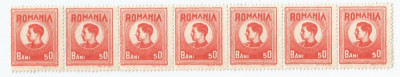 |Romania, LP X.1/1944, Fiscale-postale Mihai, straif de 7 timbre, eroare, MNH foto