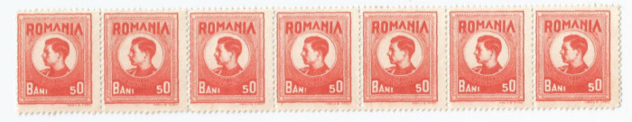 |Romania, LP X.1/1944, Fiscale-postale Mihai, straif de 7 timbre, eroare, MNH