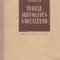 Teoria aritmetica a idealelor (in inele necomutative)